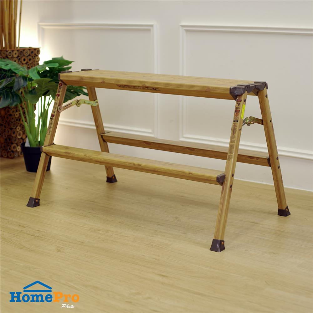บันไดอเนกประสงค์ MATALL DAT-KW2-90 2 ขั้น ลายไม้