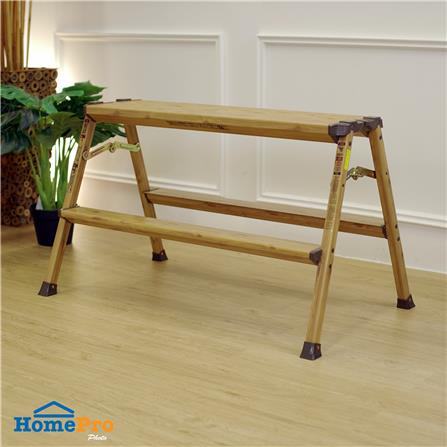 บันไดอเนกประสงค์ MATALL DAT-KW2-90 2 ขั้น ลายไม้_7