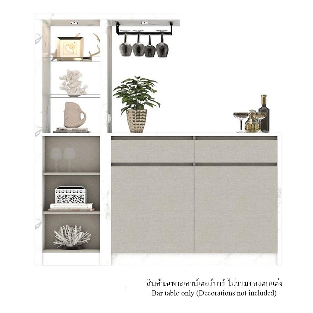 เคาน์เตอร์บาร์ตู้โชว์ฝั่งขวา SB FURNITURE MABEL 19208284 170 ซม. ลายหินอ่อนขาว