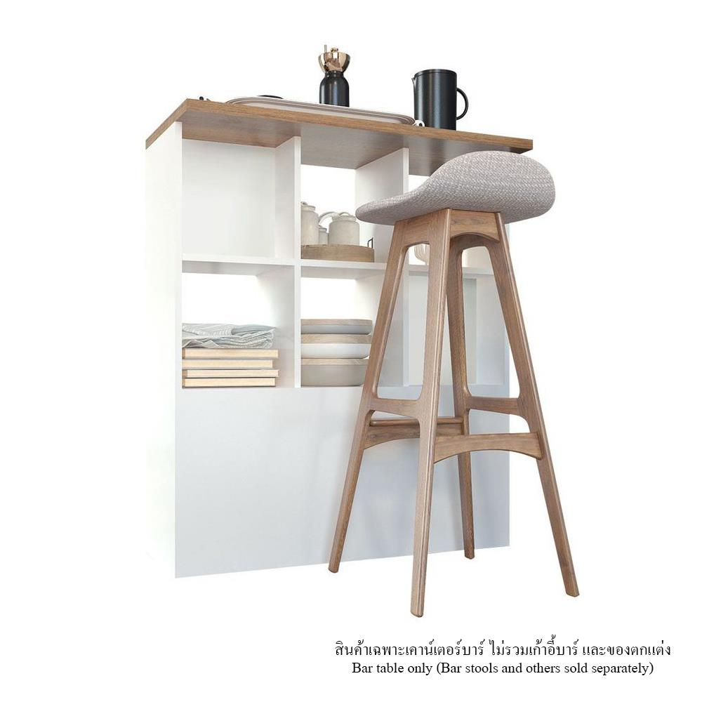 เคาน์เตอร์บาร์ SB FURNITURE BURGESS 19209343 90 ซม. สีขาว