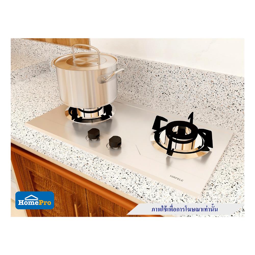 เตาฝังแก๊ส HAFELE FRANCESCO 72 ซม.