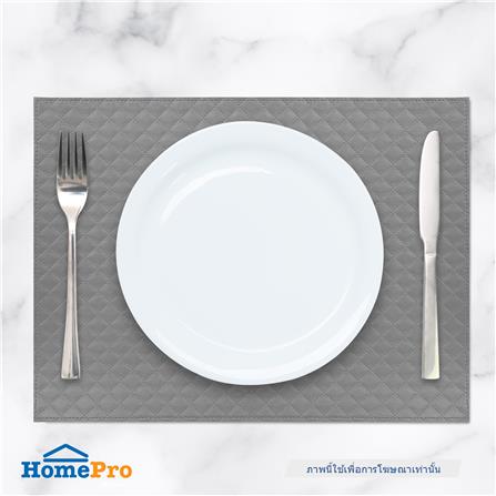 แผ่นรองจาน PVC KECH PERTH สีเทา_4