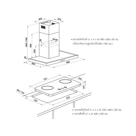 เตาฝัง+เครื่องดูดควัน HAFELE FRANCESCO+AQUILO_1