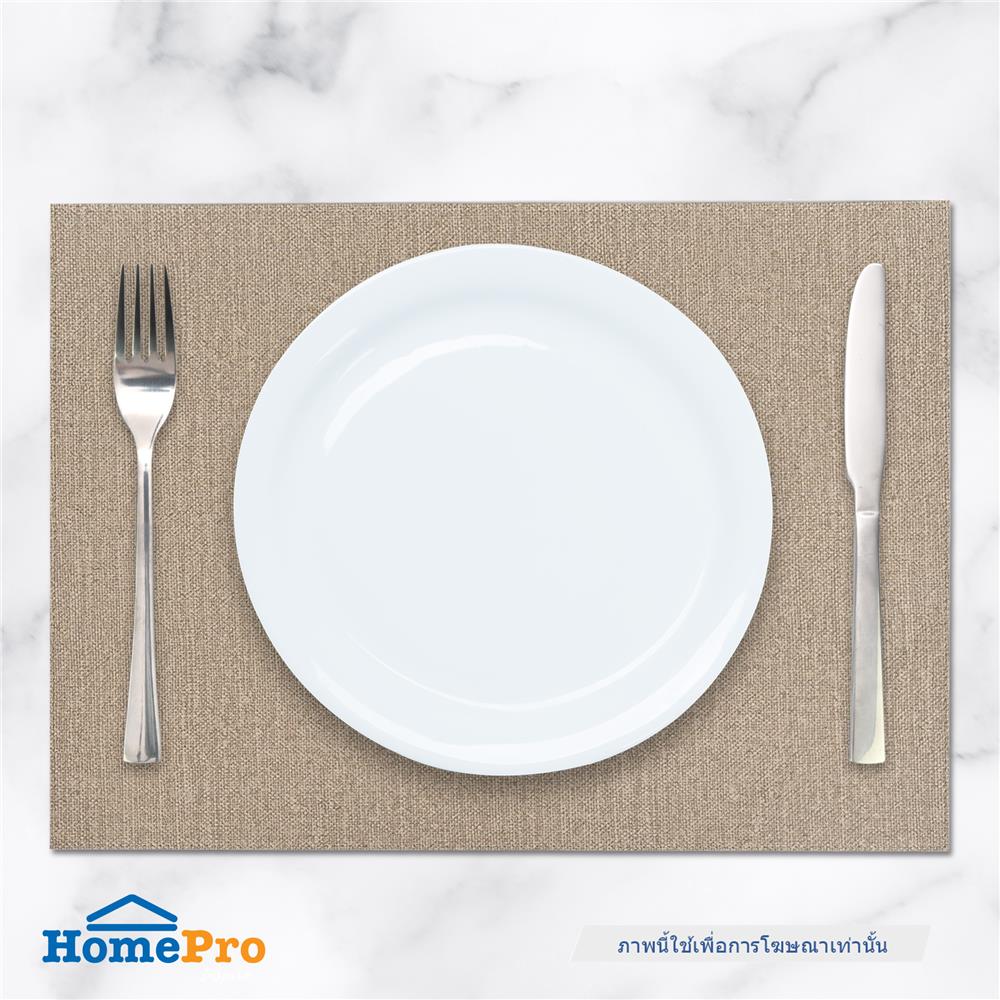 แผ่นรองจาน PVC KECH RIPON สีน้ำตาล