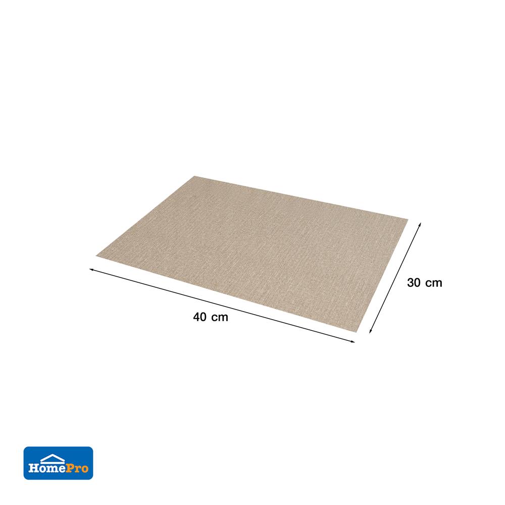 แผ่นรองจาน PVC KECH RIPON สีน้ำตาล