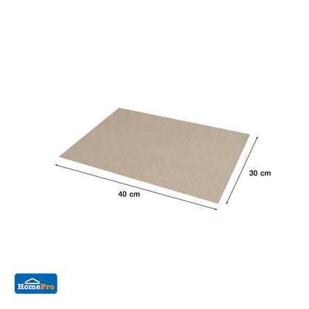 แผ่นรองจาน PVC KECH RIPON สีน้ำตาล_6