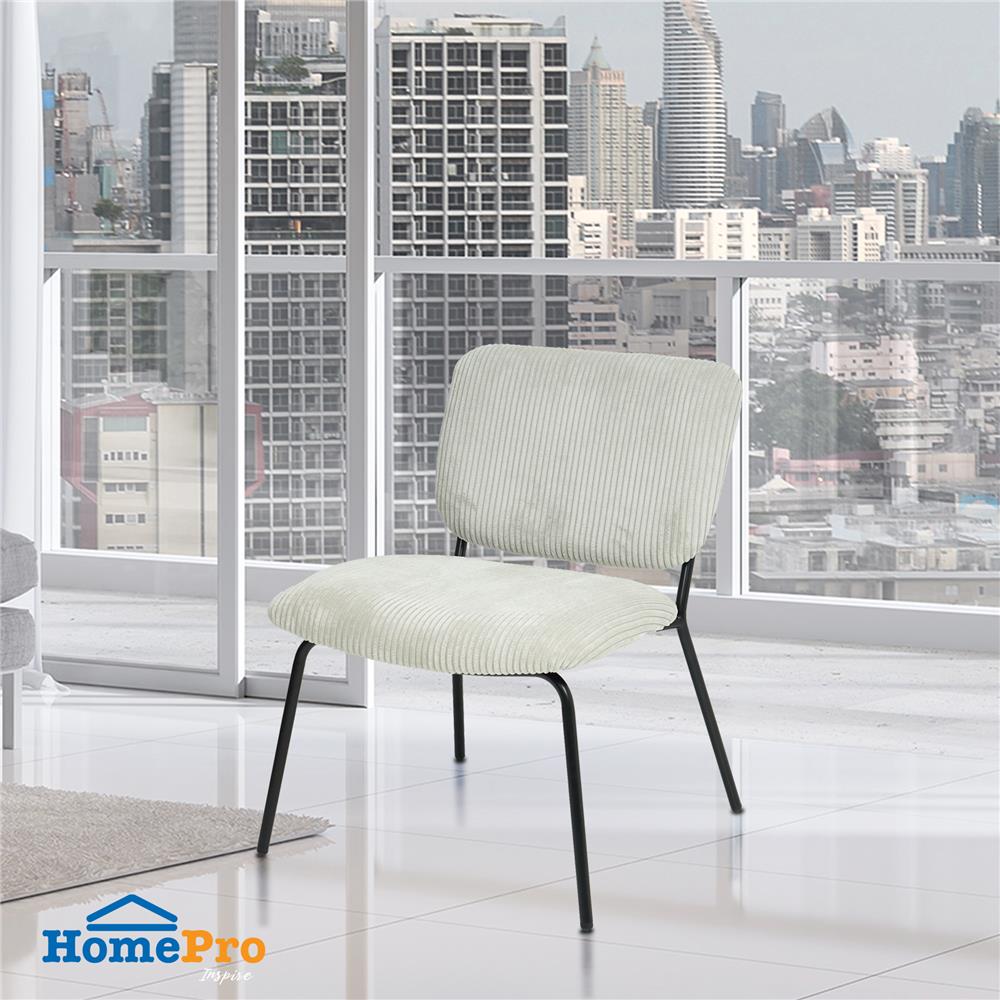 เก้าอี้ FURDINI WIDE สีเทาอ่อน