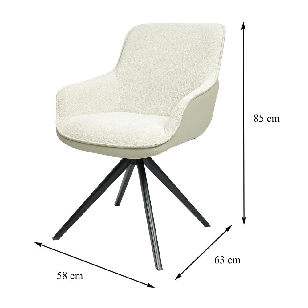 เก้าอี้ FURDINI CHARM สีเทาอ่อน