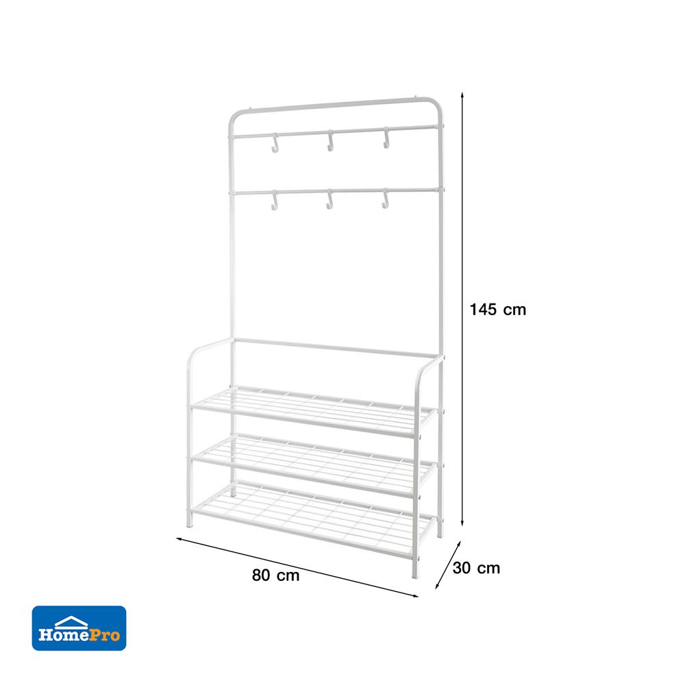 ชั้นวางรองเท้า 3 ชั้น พร้อมราวแขวน STACKO NOBLE 80x30x145 ซม. สีขาว