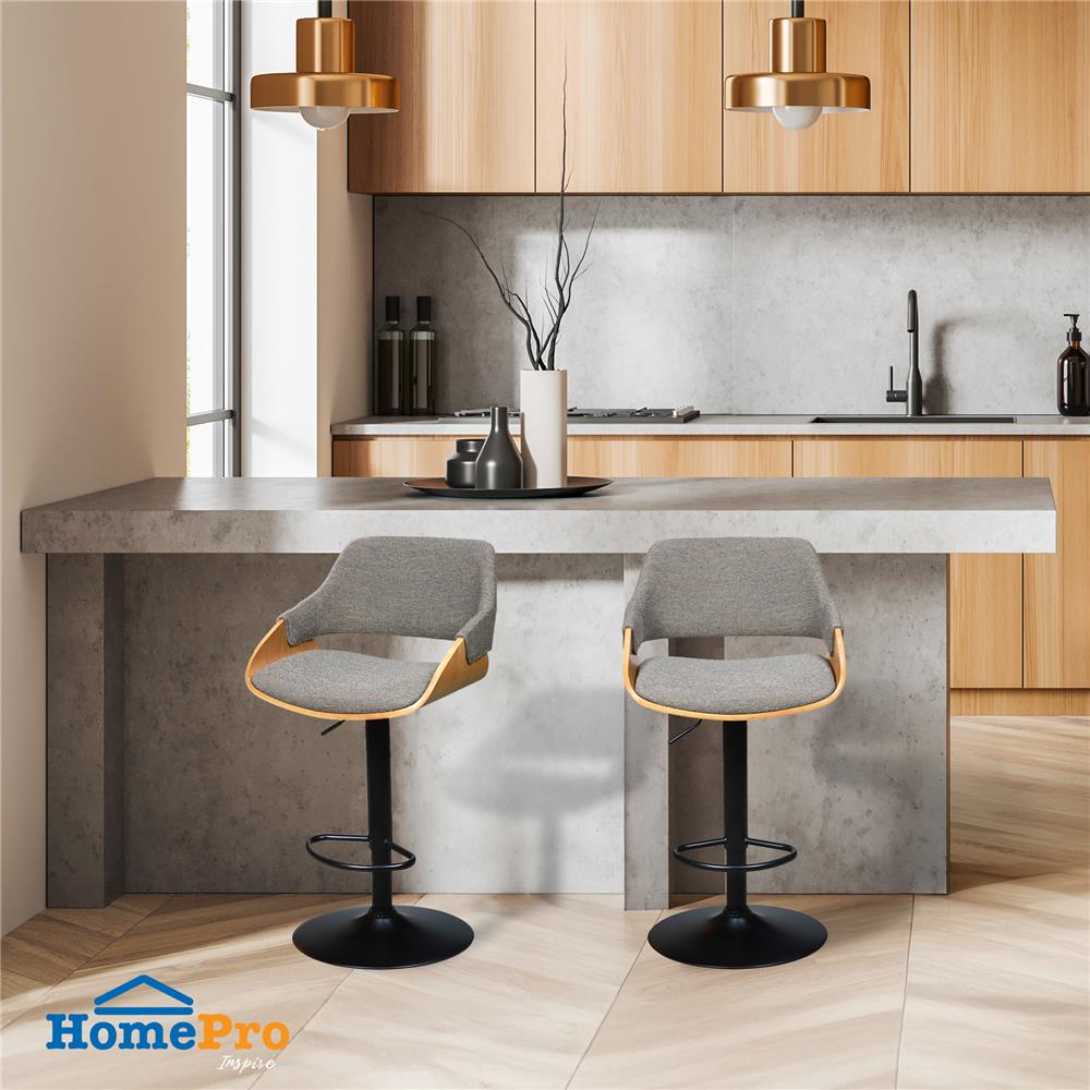 เก้าอี้บาร์ FURDINI ADJUS สีน้ำตาล