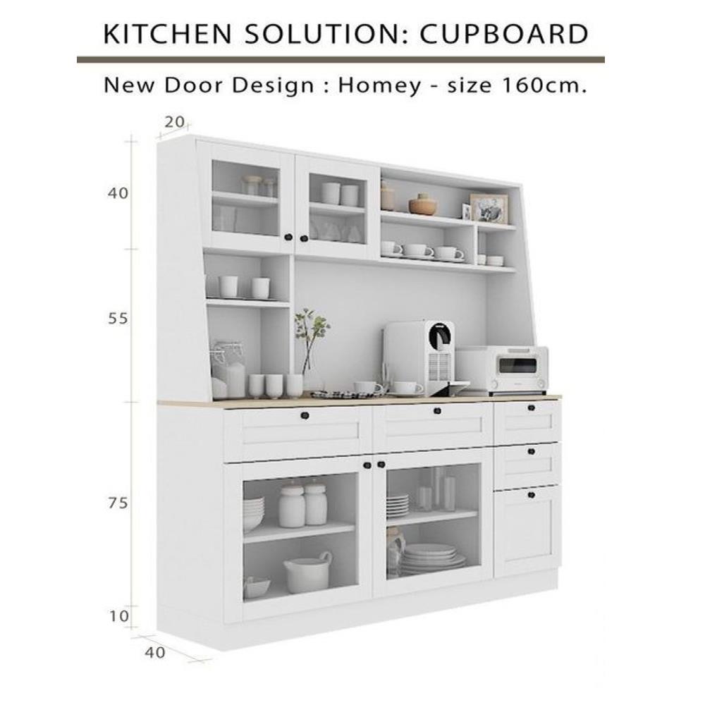 ตู้สูง SB FURNITURE ROHAN 19211944 160 ซม. สีขาว