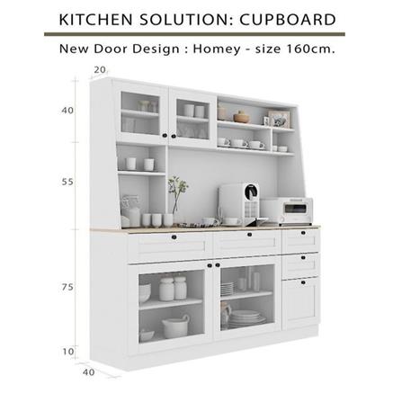 ตู้สูง SB FURNITURE ROHAN 19211944 160 ซม. สีขาว_6