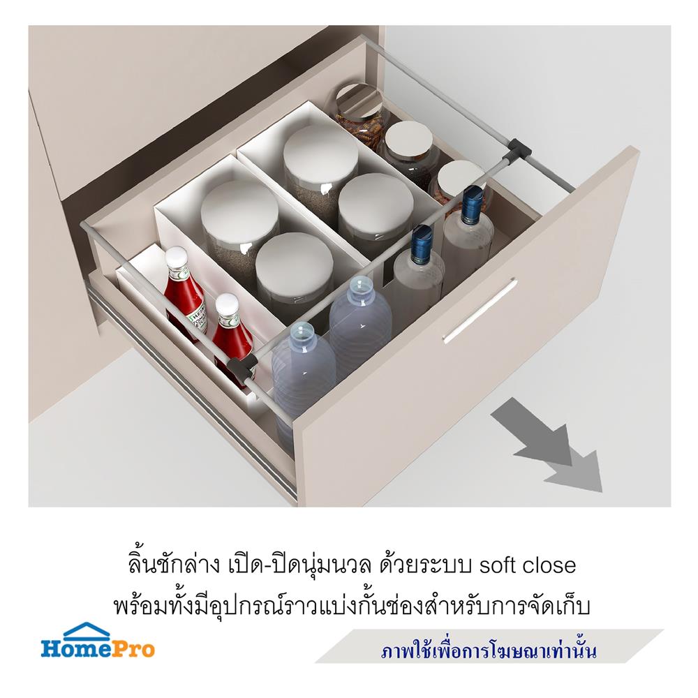 ครัวสำเร็จรูปท็อปซิงค์ CABIN RYU 1.2 ม. สีเบจ