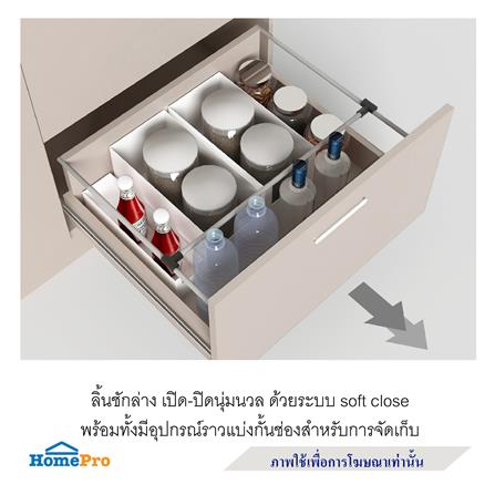 ครัวสำเร็จรูปท็อปซิงค์ CABIN RYU 1.2 ม. สีเบจ_5