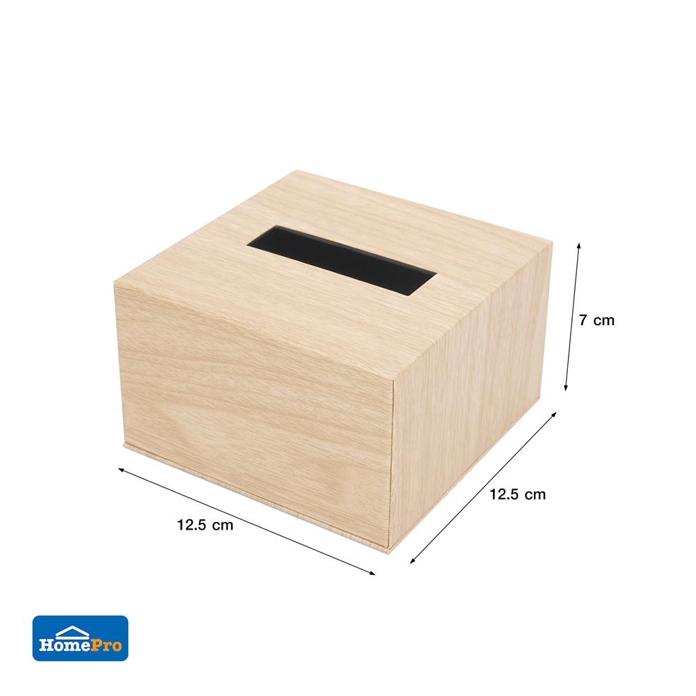 กล่องทิชชู่ POPUP PVC KECH WOLVER สีเบจ