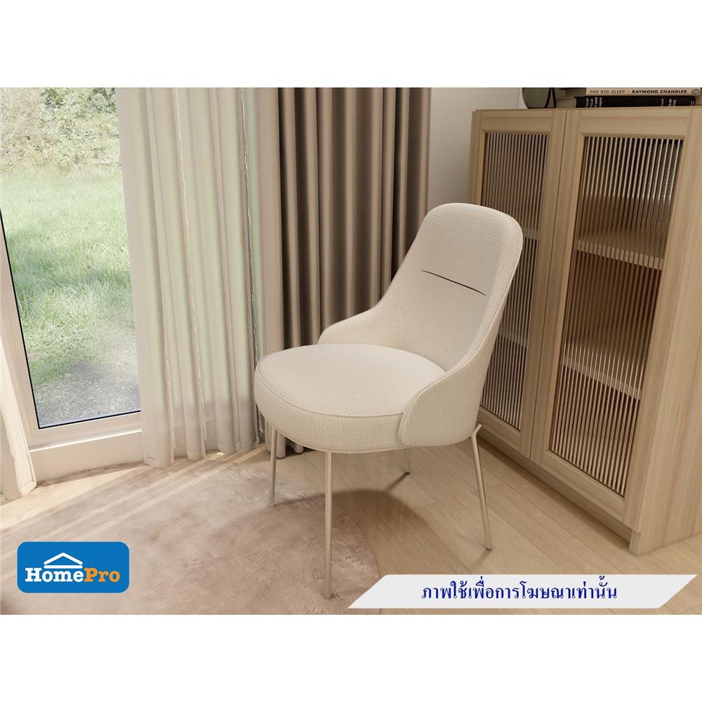 เก้าอี้ FURDINI BONA สีน้ำตาลอมเทา