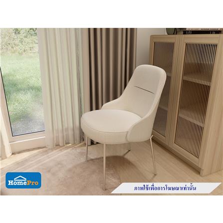 เก้าอี้ FURDINI BONA สีน้ำตาลอมเทา_9