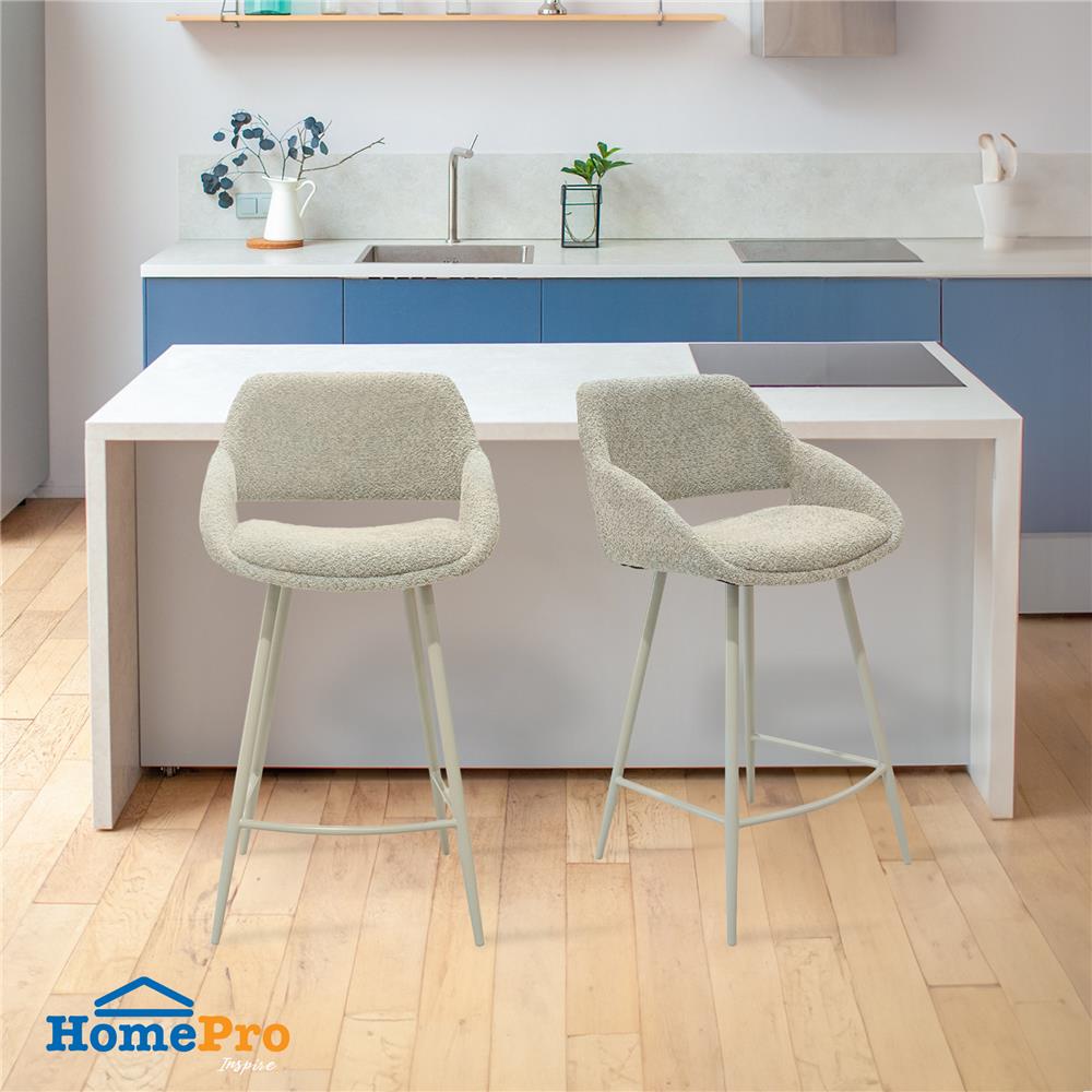 เก้าอี้บาร์ FURDINI BELL สีน้ำตาลอมเทา