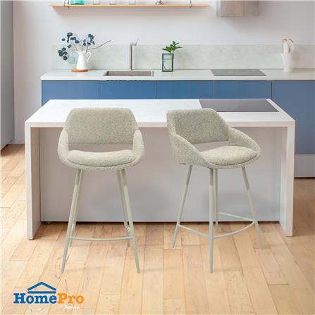 เก้าอี้บาร์ FURDINI BELL สีน้ำตาลอมเทา_7