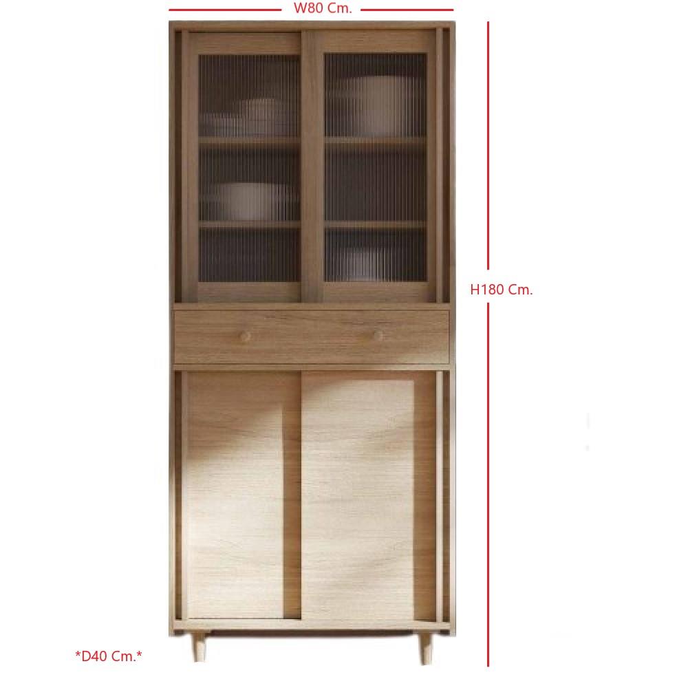 ตู้สูง SB FURNITURE RIKU 19215941 80 ซม. สีแคนยอนโอ๊ค