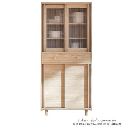 ตู้สูง SB FURNITURE RIKU 19215941 80 ซม. สีแคนยอนโอ๊ค_0