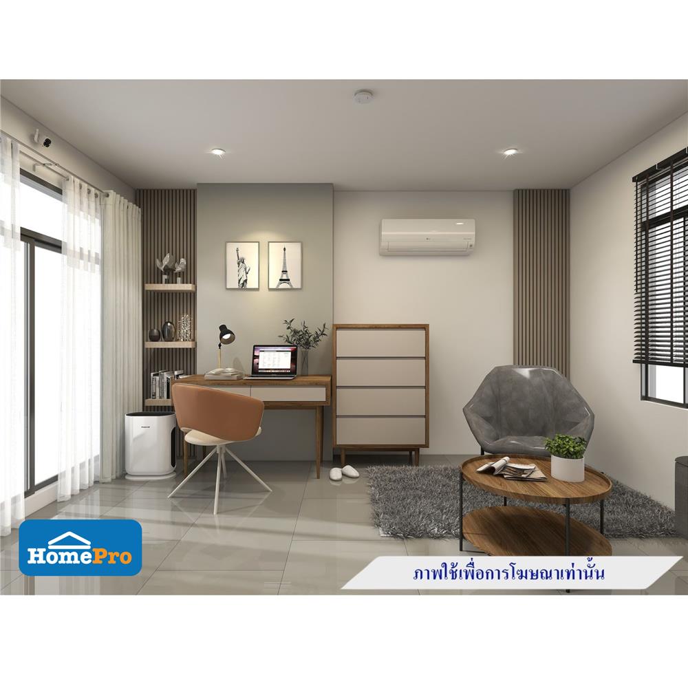 เก้าอี้ห้องอาหารหมุนได้ BENETTA EVA สีน้ำตาล