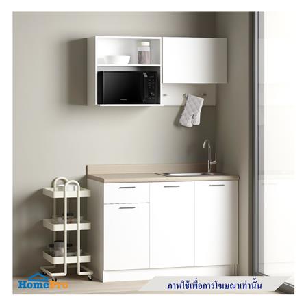 ครัวสำเร็จรูปท็อปซิงค์ขวา CABIN NAMI 1.2 ม. สีขาว_0