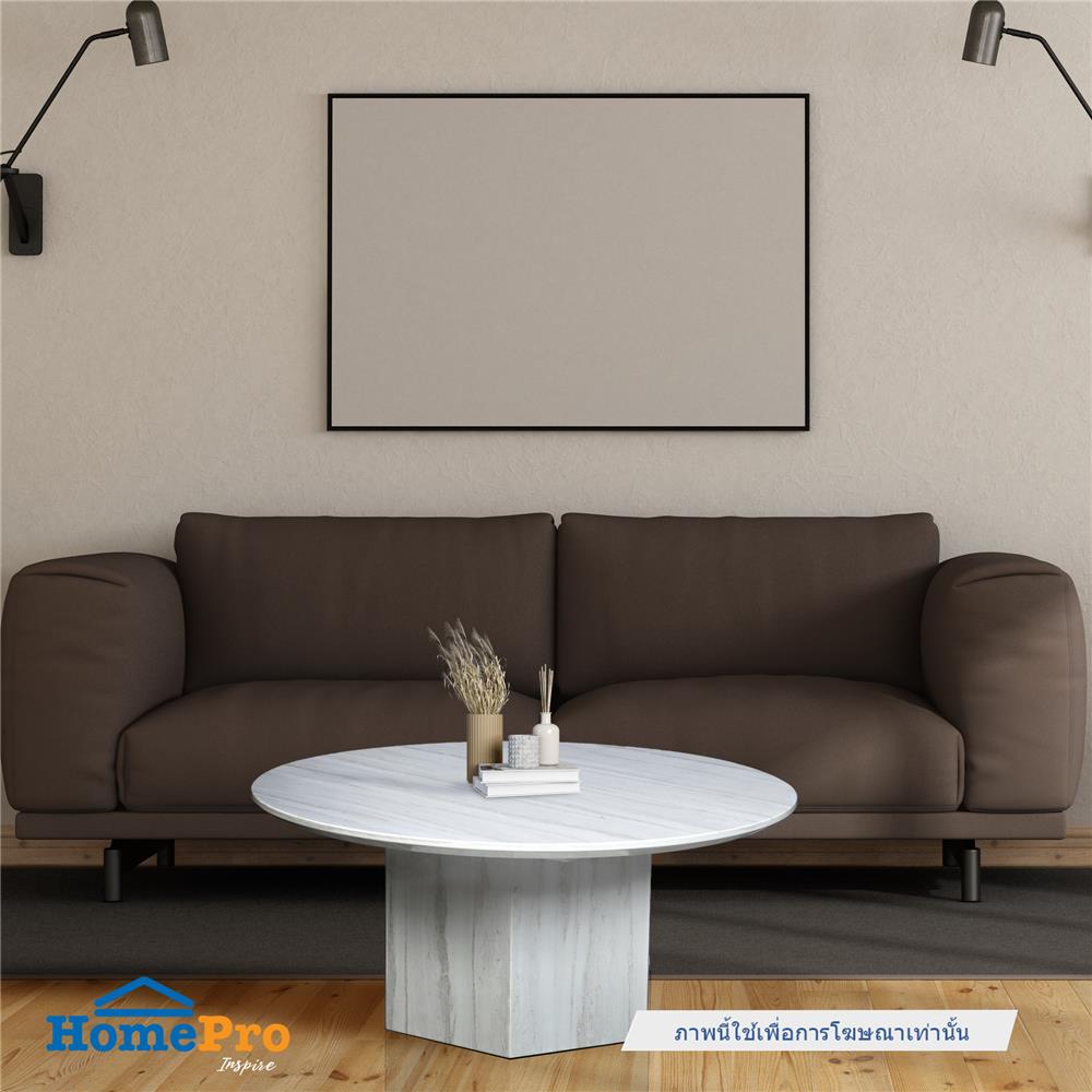 โต๊ะกลาง BENETTA OLIVIER สีน้ำตาล