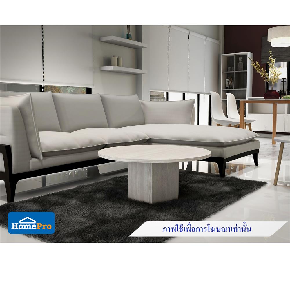 โต๊ะกลาง BENETTA OLIVIER สีน้ำตาล