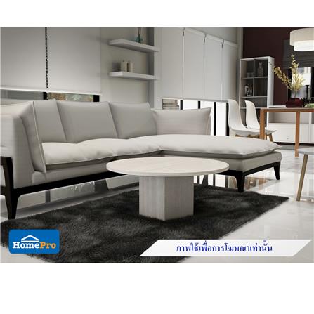 โต๊ะกลาง BENETTA OLIVIER สีน้ำตาล_6