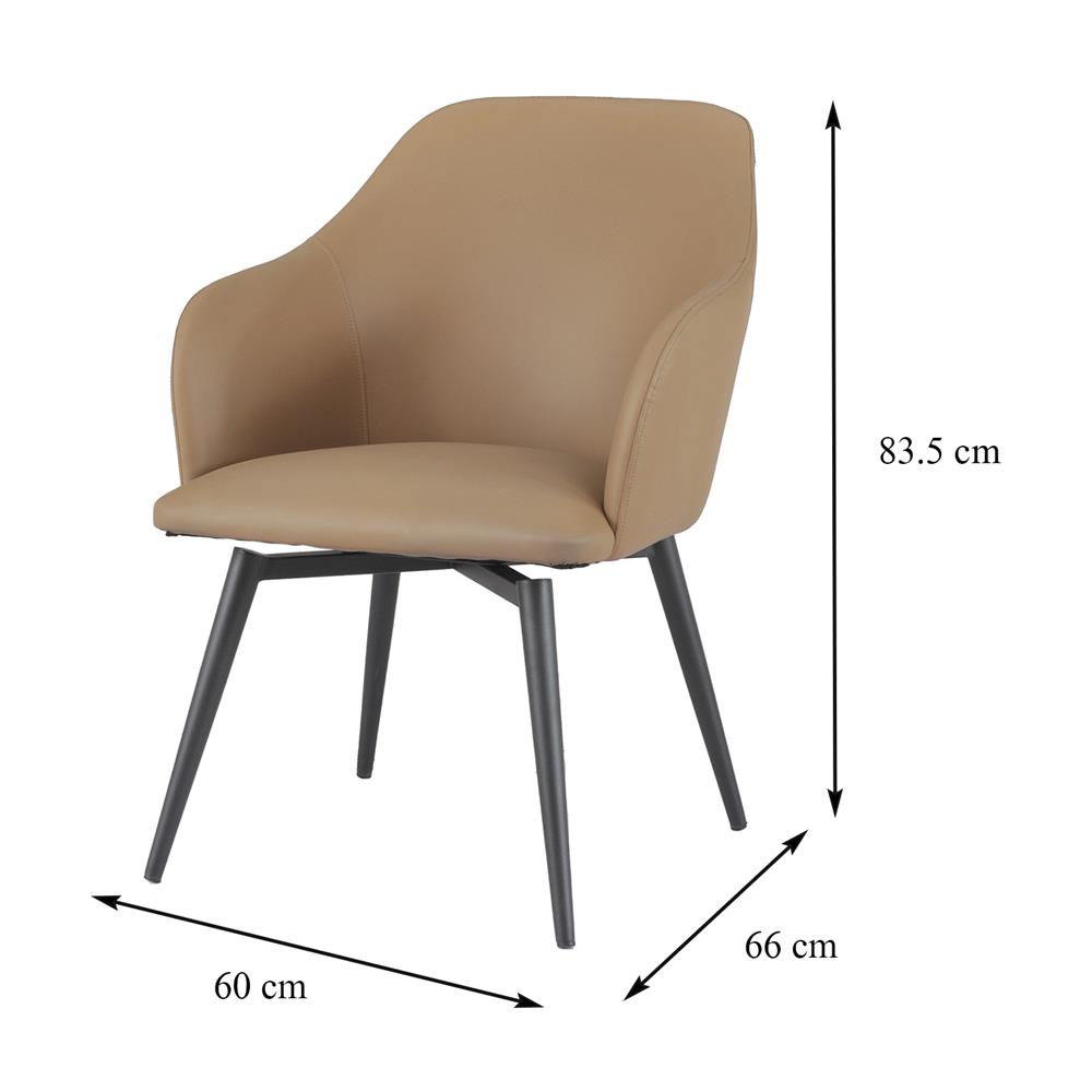 เก้าอี้ห้องอาหารหมุนได้ FURDINI RIVER PU สีน้ำตาล