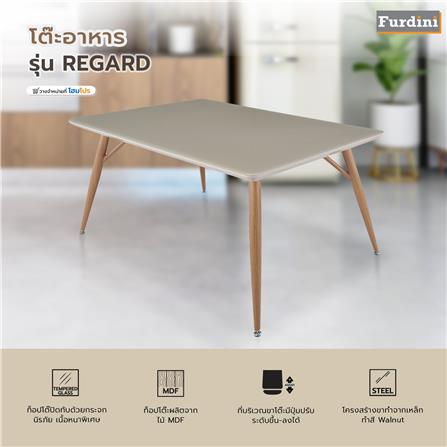 โต๊ะอาหาร FURDINI REGARD สีเทา_7