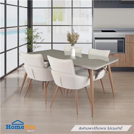 โต๊ะอาหาร FURDINI REGARD สีเทา_6