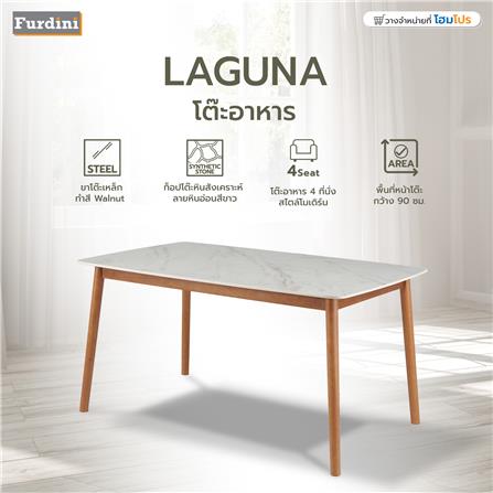 โต๊ะอาหาร FURDINI LAGUNA สีขาว_7