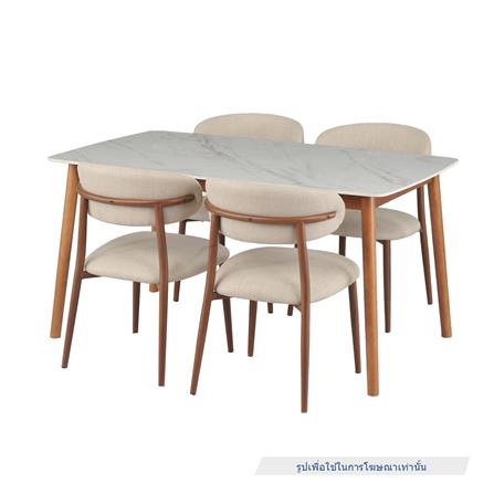 โต๊ะอาหาร FURDINI LAGUNA สีขาว_4