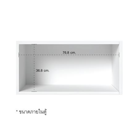 ตู้แขวนคู่ CABIN HANS 80x40 ซม. สีขาว_7
