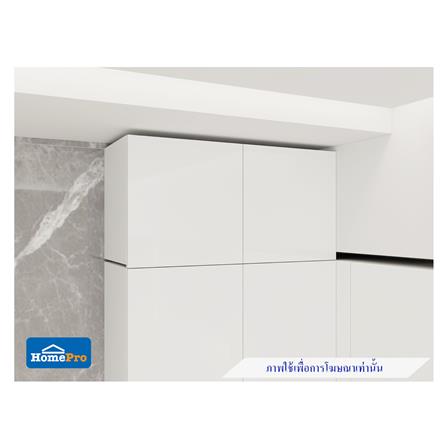 ตู้แขวนคู่ CABIN HANS 80x40 ซม. สีขาว_4
