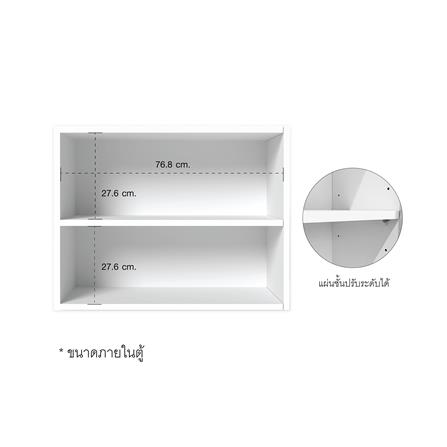 ตู้แขวนคู่ CABIN HANS 80x60 ซม. สีขาว_8