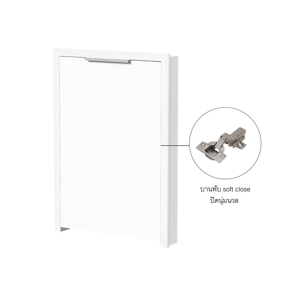 บานถังแก๊ส CABIN HANS 53x73 ซม. สีขาว