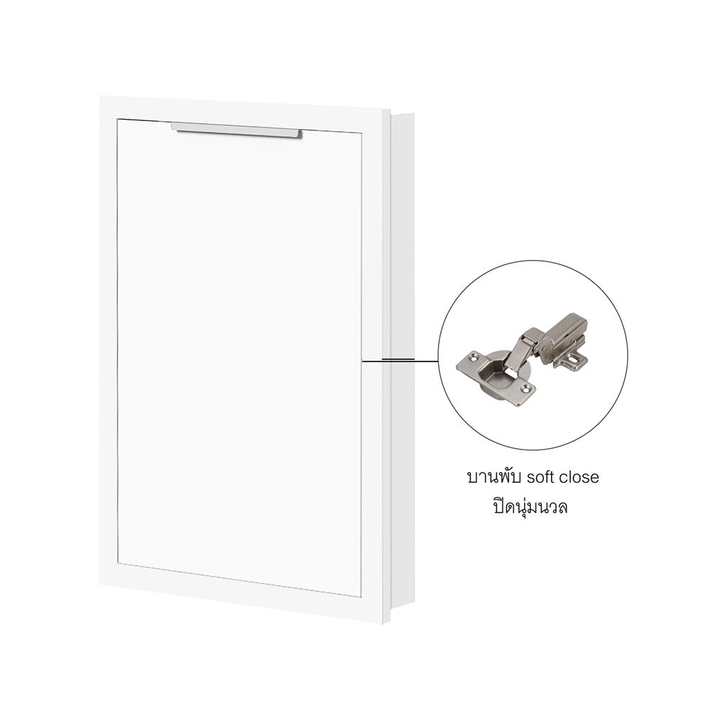 บานซิงค์เดี่ยว CABIN HANS 45x65 ซม. สีขาว