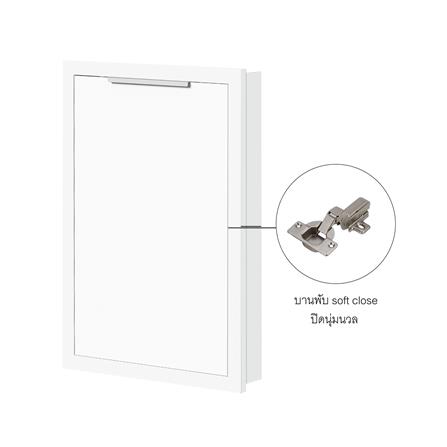 บานซิงค์เดี่ยว CABIN HANS 45x65 ซม. สีขาว_1