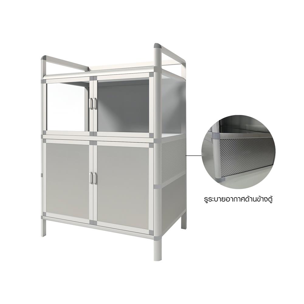 ตู้กับข้าว CABIN BOOM 65X92 ซม. สีเงิน
