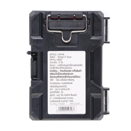 ไขควงอเนกประสงค์ MATALL 548227 27 ชิ้น/ชุด_4