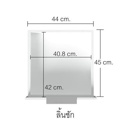 ตู้ลิ้นชัก CABIN HANS 53x65 ซม. สีขาว_7