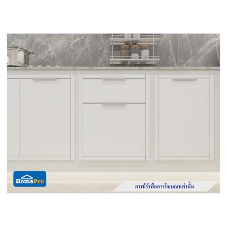 ตู้ลิ้นชัก CABIN HANS 53x65 ซม. สีขาว_4
