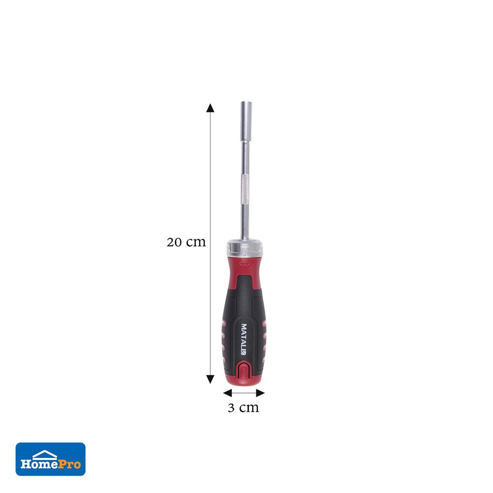 ไขควงอเนกประสงค์ MATALL 567312 12 IN 1
