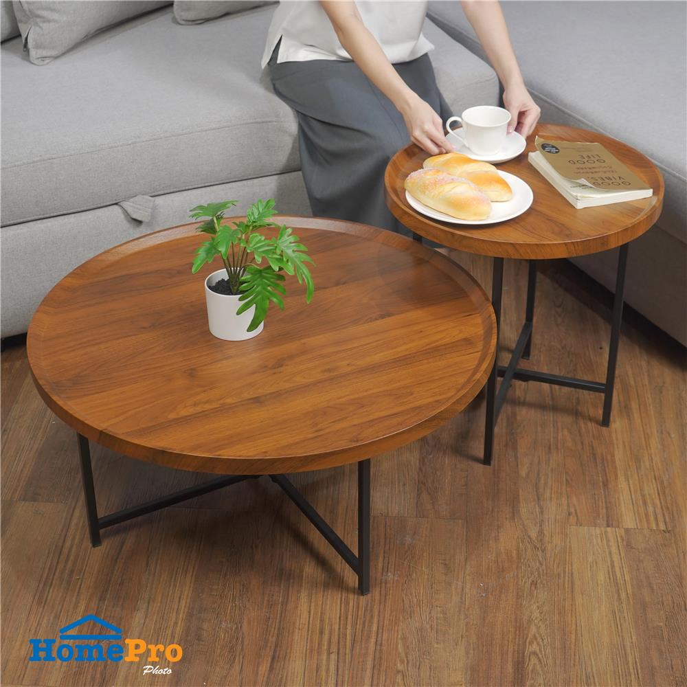 โต๊ะกลาง 2 ชิ้น FURDINI HEAL สีวอลนัท