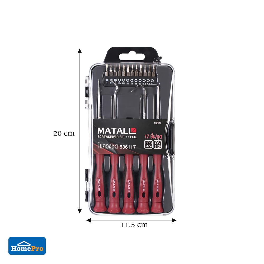 ไขควงอเนกประสงค์ MATALL 536117 17 ชิ้น/ชุด