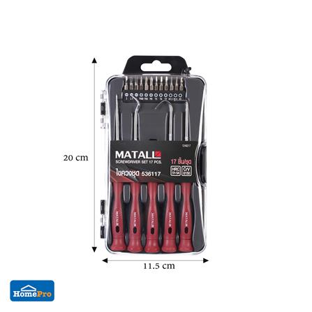 ไขควงอเนกประสงค์ MATALL 536117 17 ชิ้น/ชุด_5