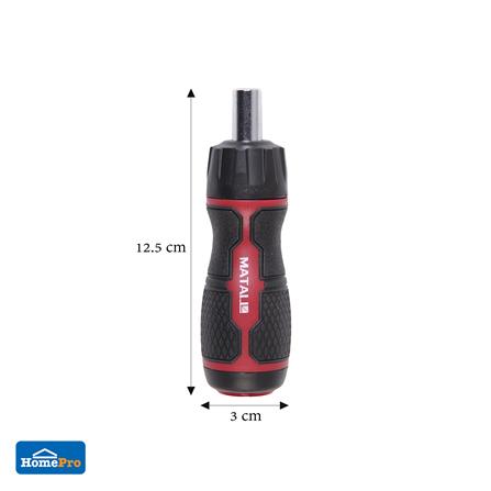 ไขควงอเนกประสงค์ MATALL 581107 7 ชิ้น/ชุด_8